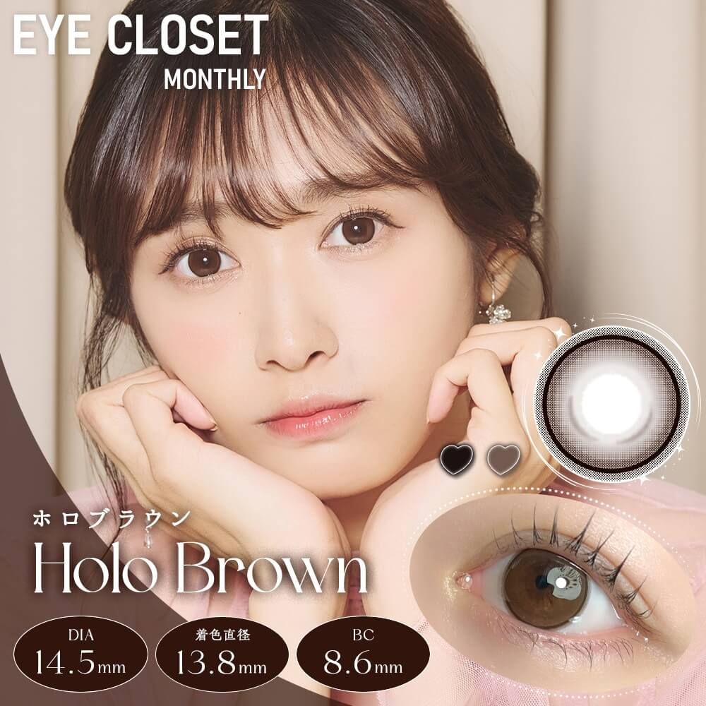 アイクローゼット シリコーン ハイドロゲル／シリコン（eye