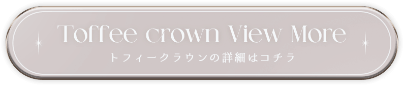 アミュリー｜度あり・度なしカラコン ワンデー｜15.0mm｜ワイ。