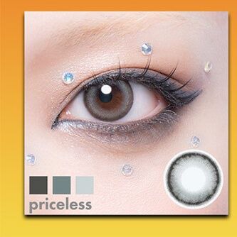 プライスレス
