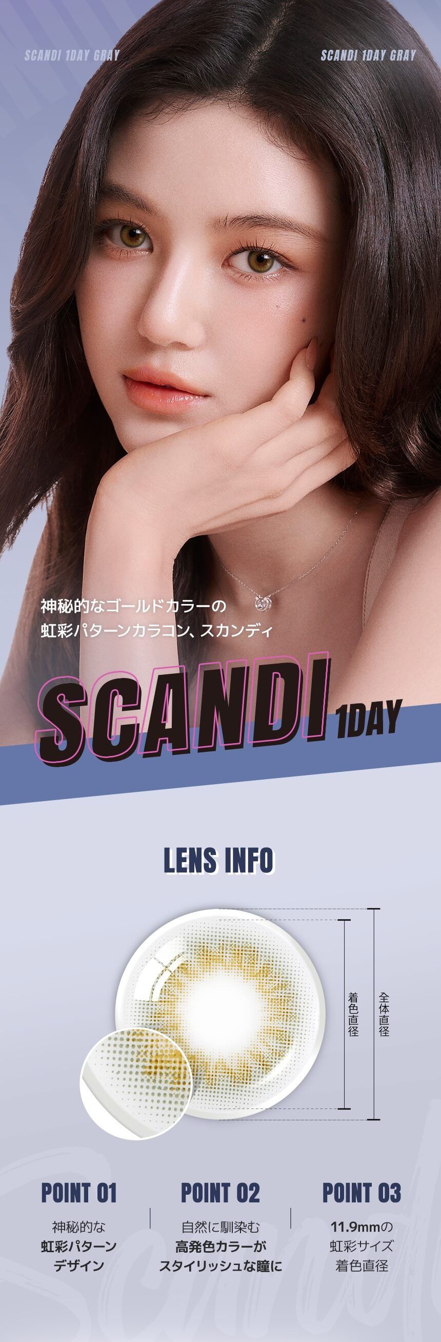 グレー