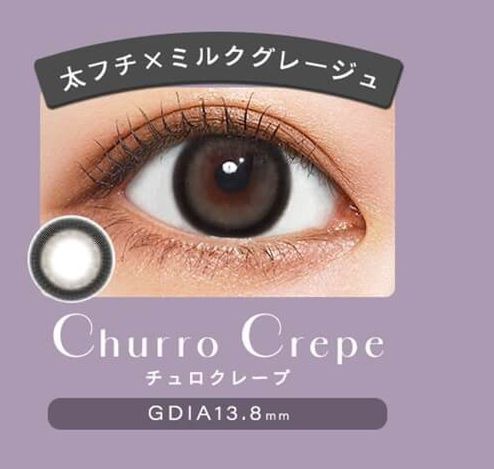 チュロクレープ