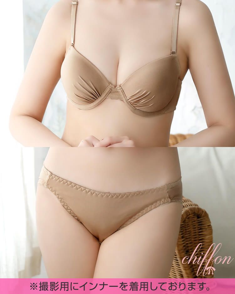 【軽い着け心地】シンプルブラ＆フルバックショーツ ブラウン