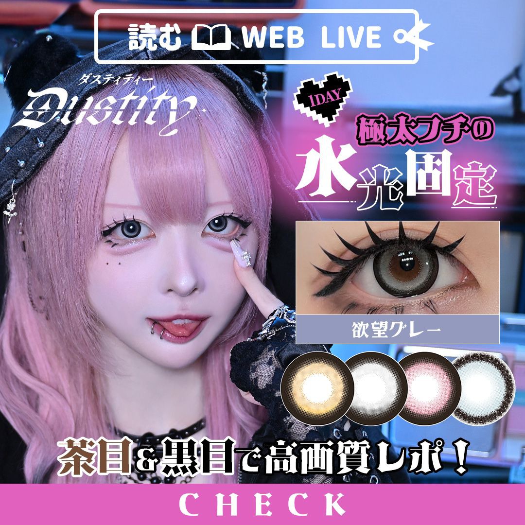 img要素