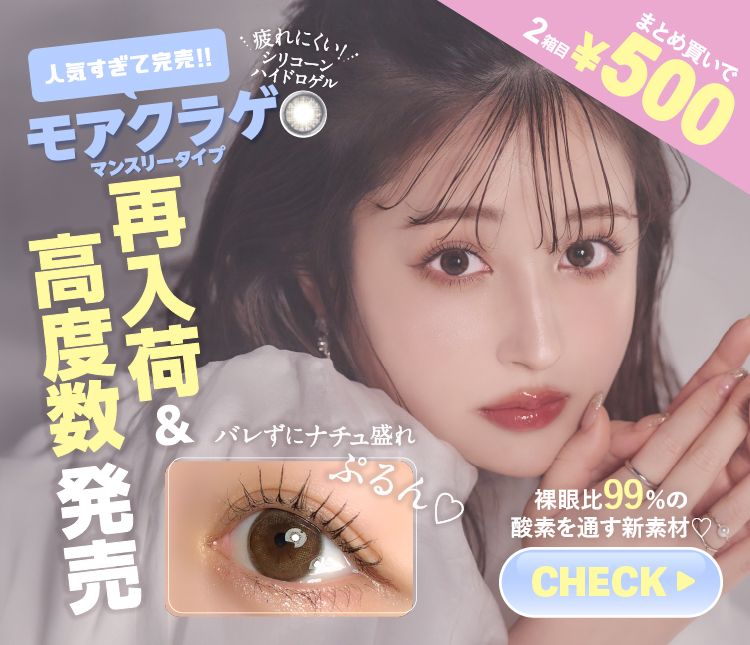 あーちゃん様 専用 あーちゃんさま 専用 あーちゃん