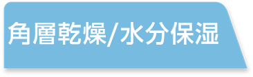 HADAFnd. フルフィットマスク