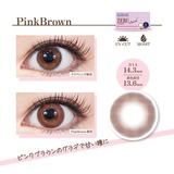 ルースシフォン ゼル2ウィーク （RuthChiffon ZERU.2week） ピンク