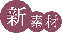 ハニードロップス シリコーン ハイドロゲル（HONEY DROPS silicone hydrogel）