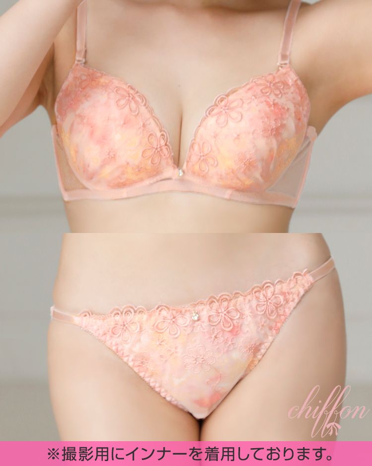 ふんわり花柄シフォンレースブラ＆フルバックショーツ ピンク
