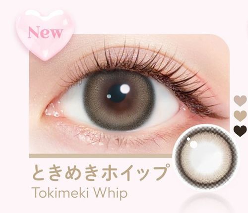 ときめきホイップ