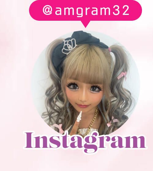 あむちゃんインスタ
