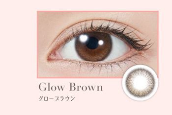 グローブラウン