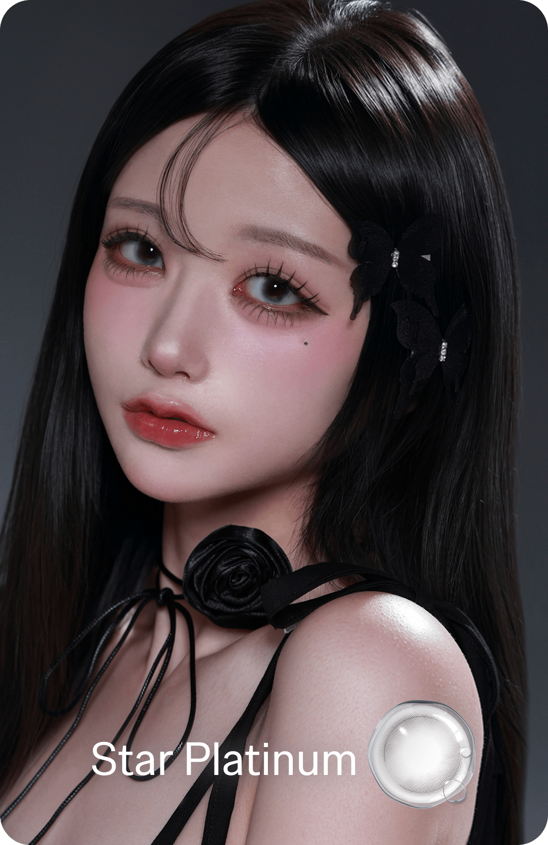 スタープラチナ