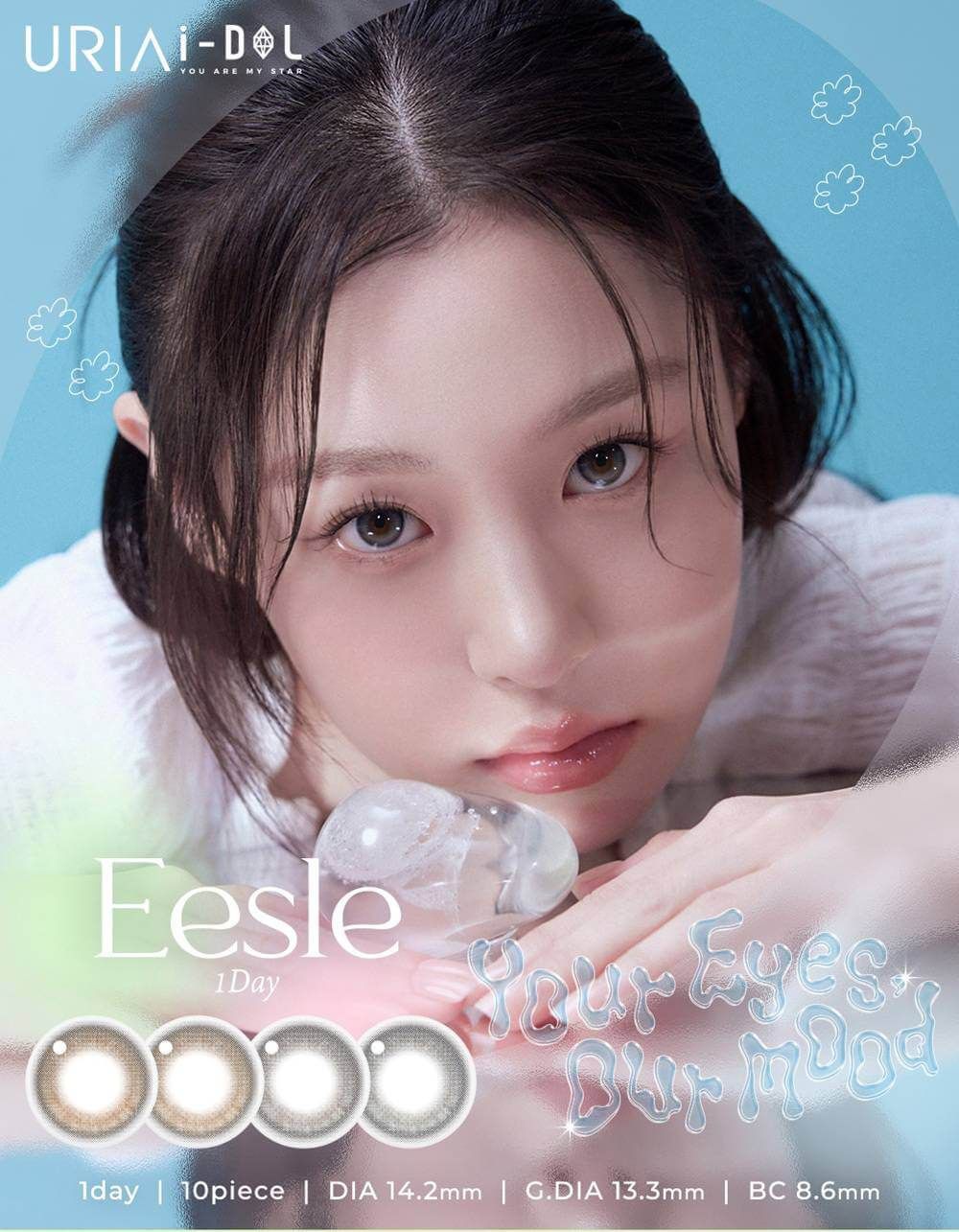  ユリアアイドル イスル（URIA i-DOL Eesle）｜度あり・度なしカラコン ワンデー｜14.2mm