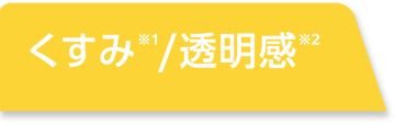 HADAFnd. フルフィットマスク