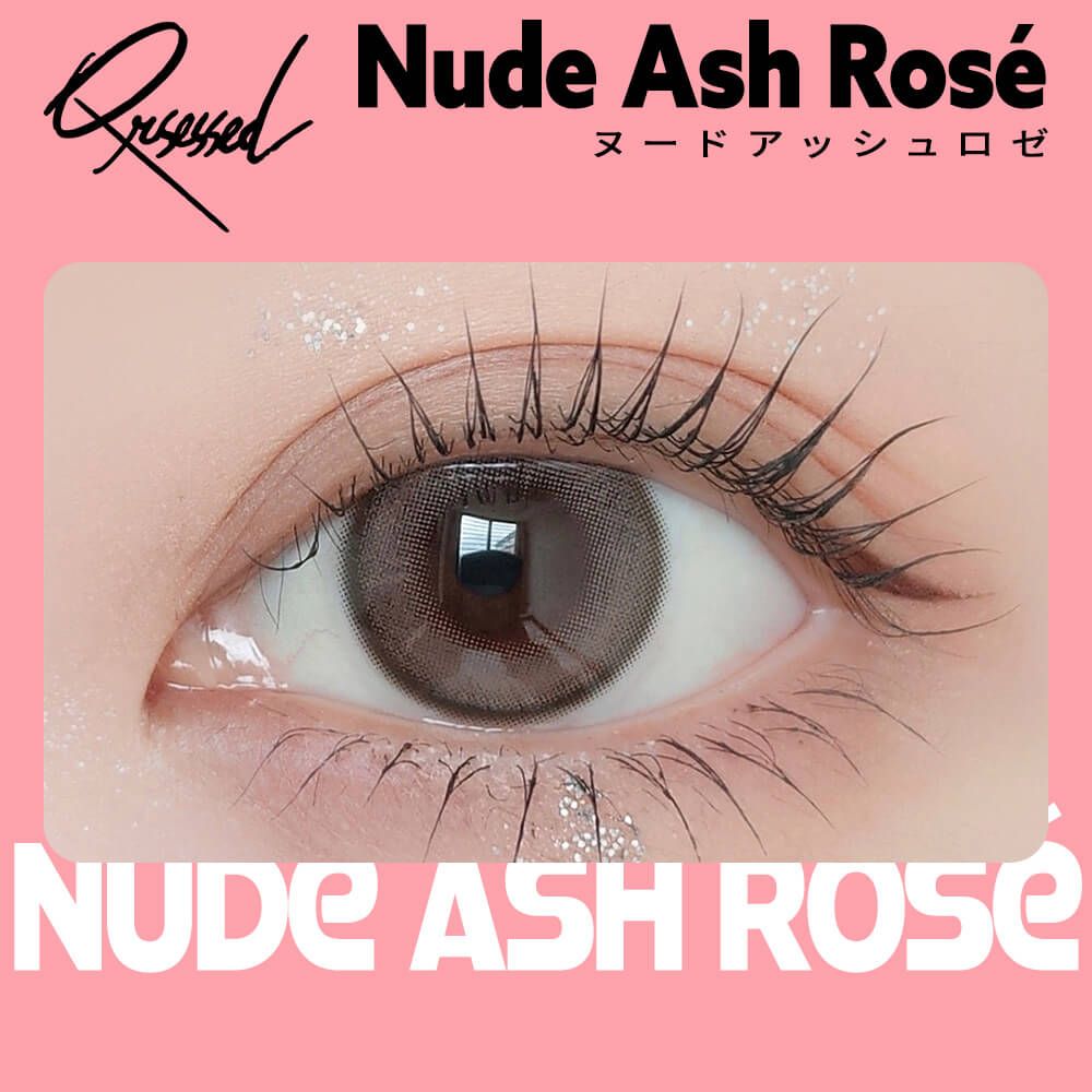 クラセスト（Qrsessed） ヌードアッシュロゼ | カラコン通販ホテラバ