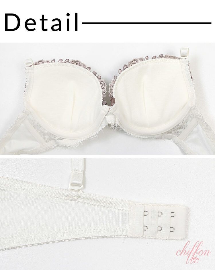ふっくらバストキープブラ＆フルバックショーツ ホワイト | カラコン