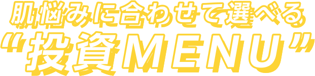HADAFnd. フルフィットマスク