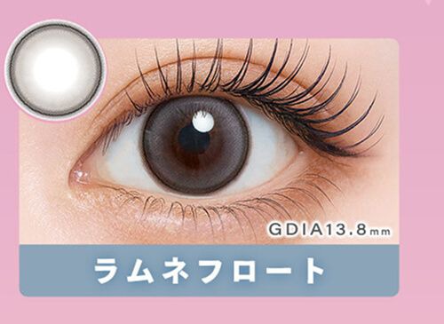 ラムネフロート