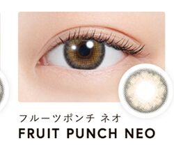 フルーツポンチネオ