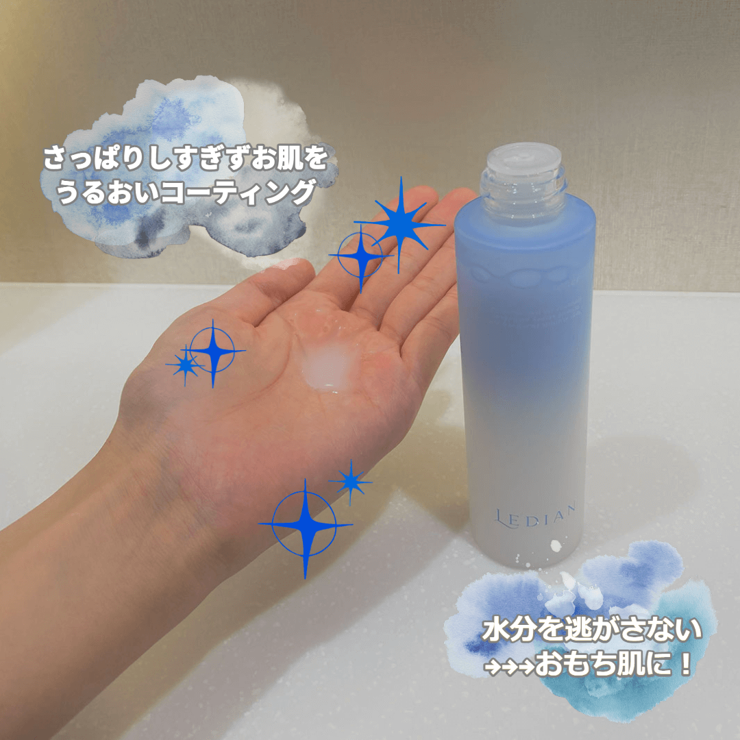 セラミド化粧水 120ml 一点集中液 Amazon.co.jp: スプレーゼ NCエッセンス セラミド化粧水 (60ml