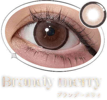 アミュリー｜度あり・度なしカラコン ワンデー｜15.0mm｜ワイ。