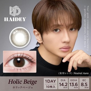 ハイディ（HAIDEY） アイディアルブラウン | カラコン通販ホテラバ