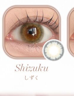 しずく