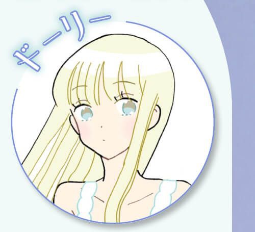 ドーリー