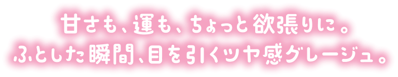 ベリッシュドール（Beriche Doll）｜度あり・度なしカラコン ワンデー｜15.0mm/14.8mm｜AISA