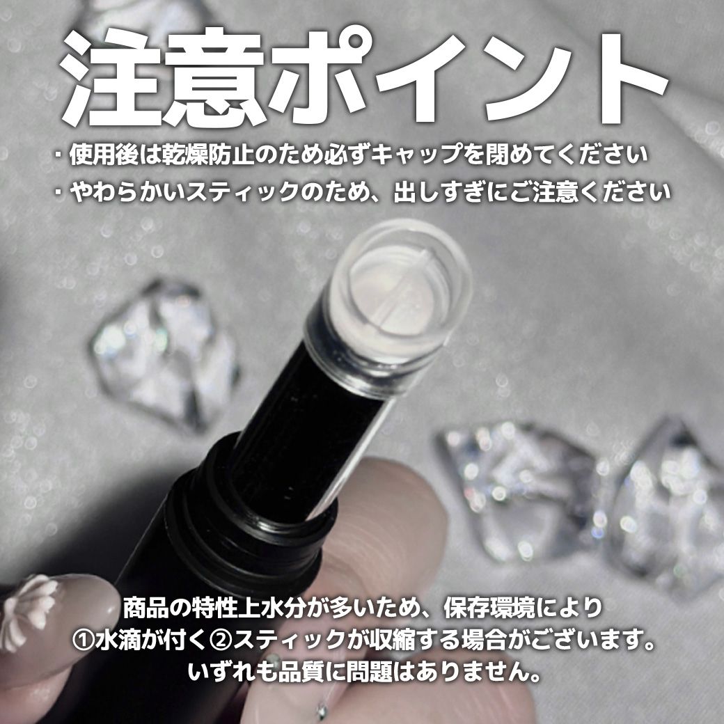 リズナ ダズルビームハイライター（LiZZNa） 01 クロムムーン