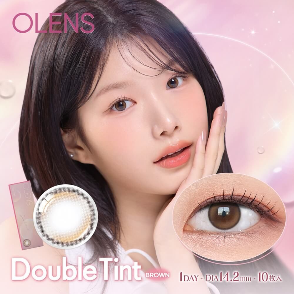 オーレンズ ダブルティント（OLENS Double Tint） ブラウン | カラコン