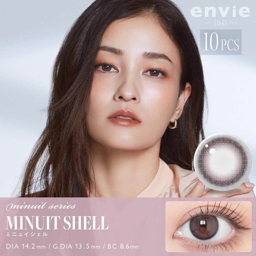 クレージュ クレージュインブルー オードトワレ100ml 未開封品 再