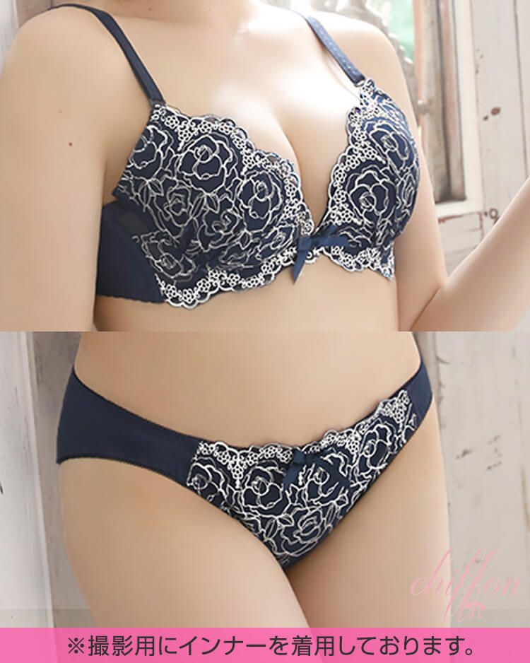 【極盛】ローズラメレースブラ＆フルバックショーツ ネイビー