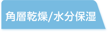 HADAFnd. フルフィットマスク