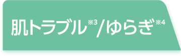 HADAFnd. フルフィットマスク