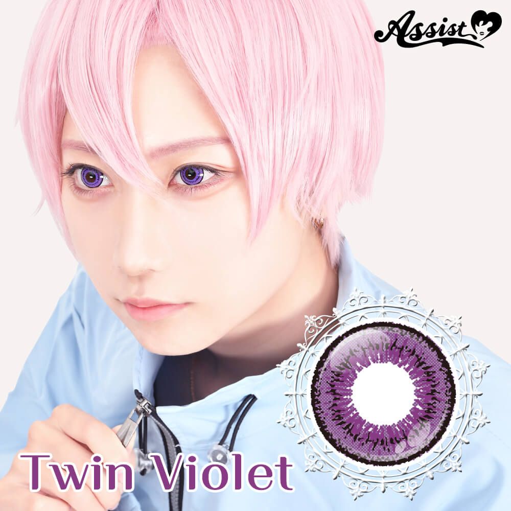 ツインループ ネオ（Twin Loop Neo） ツインバイオレット