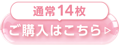 HADAFnd. フルフィットマスク