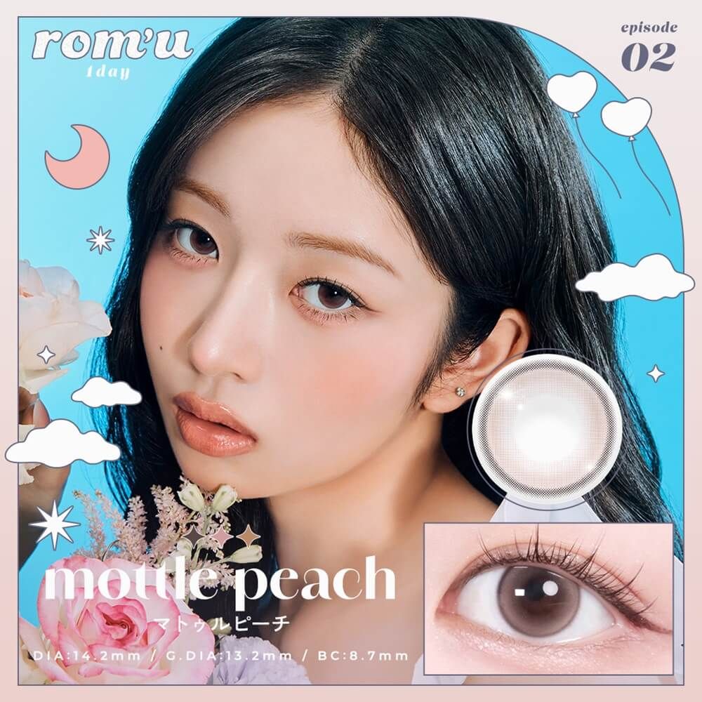 ロミュ（rom'u） マトゥルピーチ