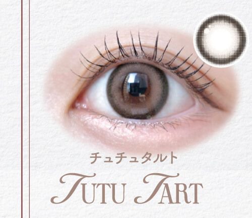 チュチュタルト