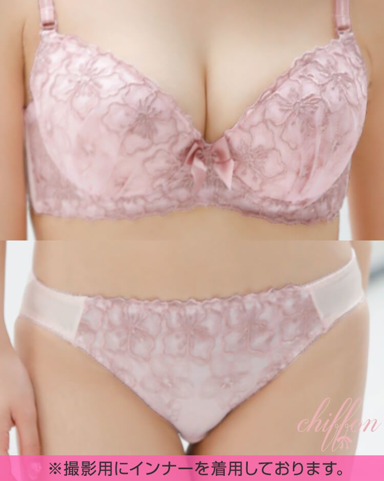 レーシー花柄チュールブラ＆フルバックショーツ ストロベリー