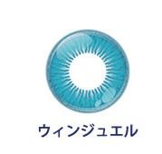 ウィンジュエル
