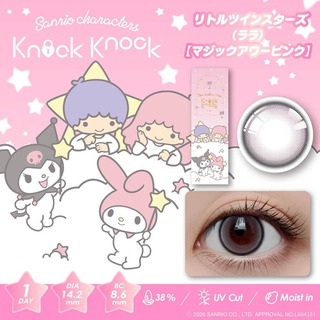 ノックノック×クロミ・マイメロディ（KnockKnock×KUROMI・MY MERODY