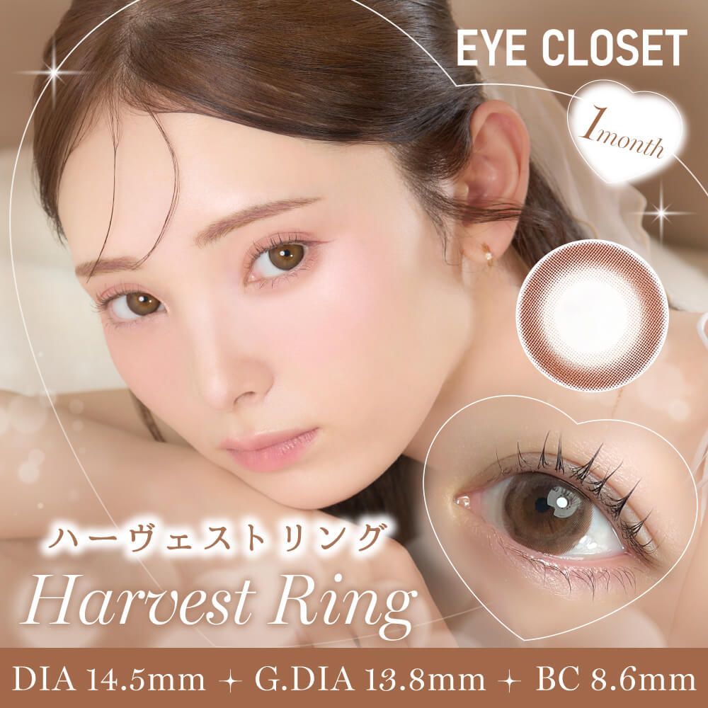 コスメまとめ売り！美品、未使用あり！ 2025年最新】Yahoo!オークション -化粧品 大量 まとめ売りの中古品