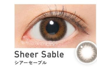 シアーセーブル