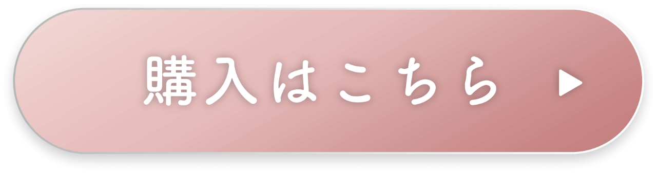 rainymell mewmeltgloss