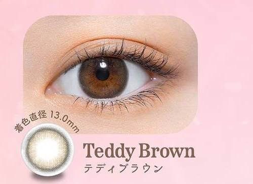 テディブラウン