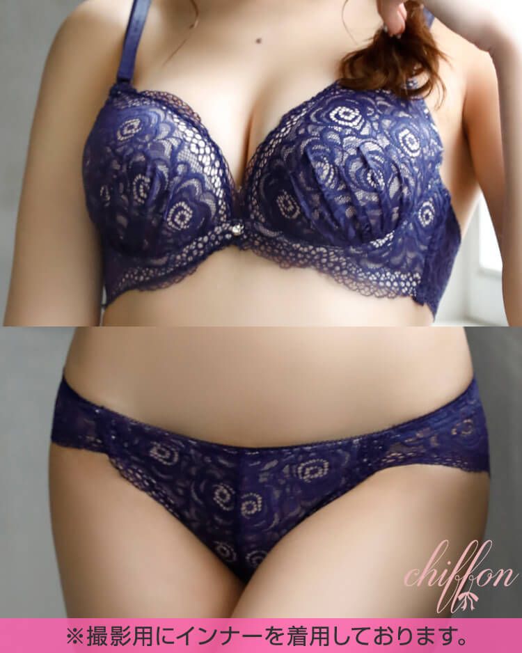 【極盛】花柄ストレッチレースブラ＆フルバックショーツ ネイビー