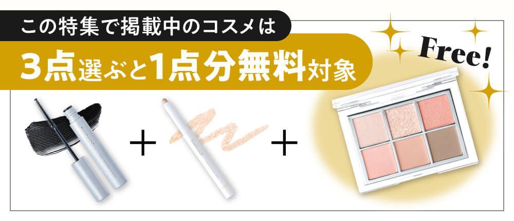 バンドル