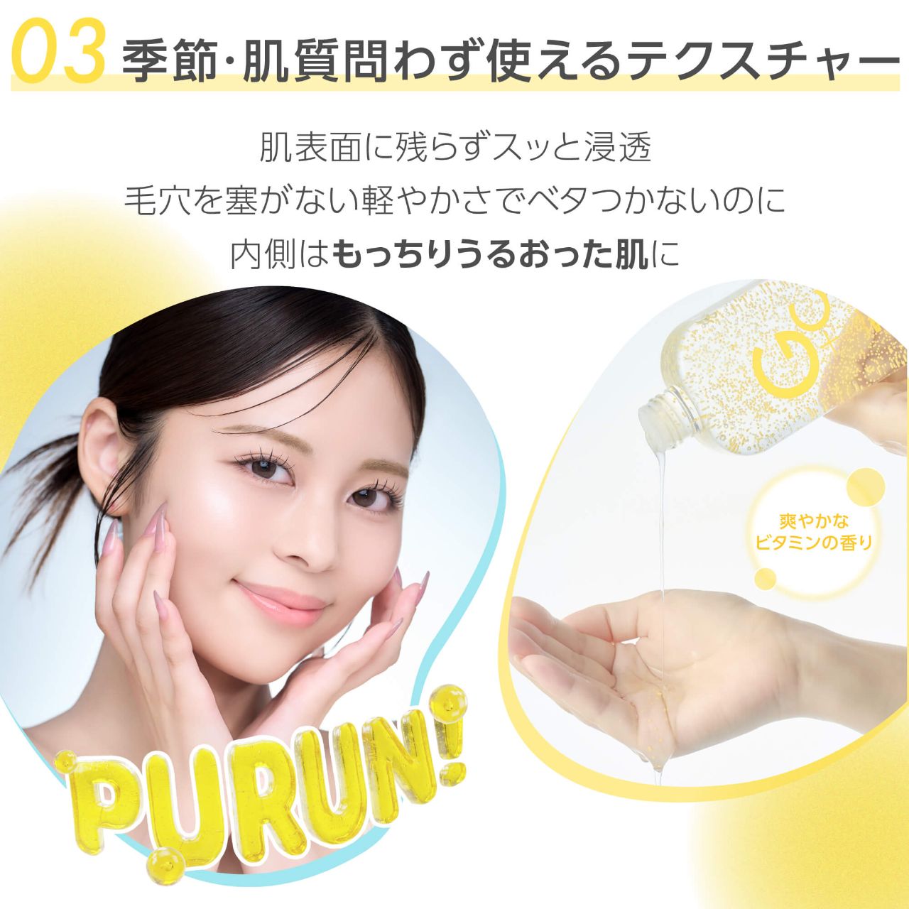 ハダファンド グルビタカプセルイントナー（HADAFnd.） グルビタカプセルイントナー