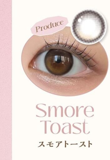 スモアトースト